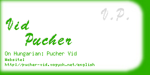 vid pucher business card